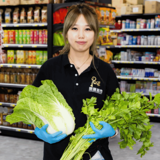 Happigo Asian Supermarket